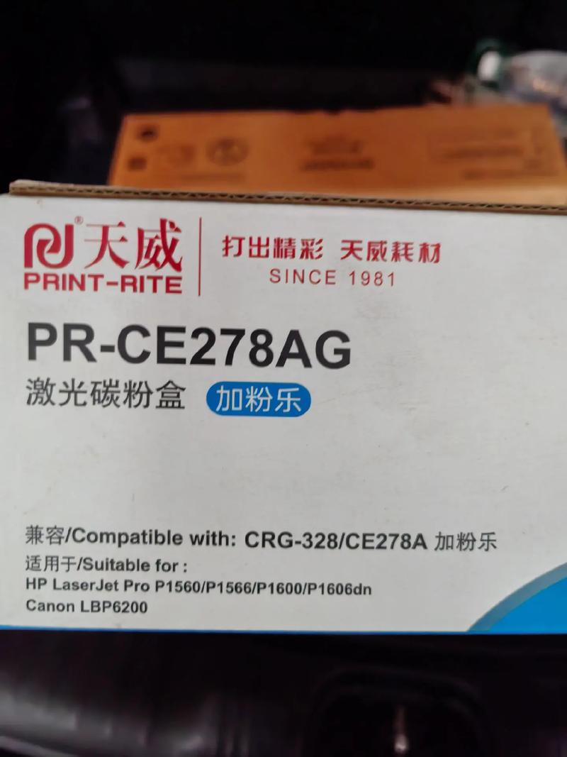 卓联电子科技 从评论看品牌实力与用户关注