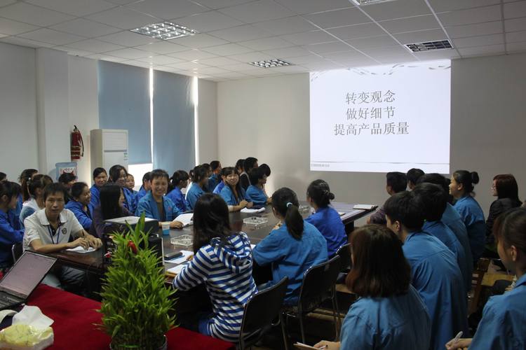 卓联科技 如何提高员工对产品质量意识的培训